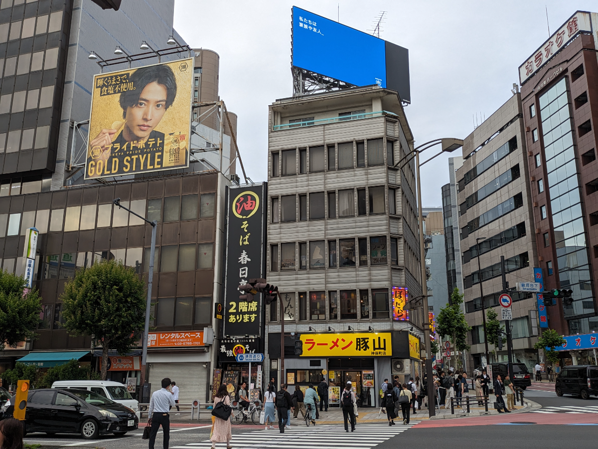 v20250427010506/fresh/building/J00100490320_7