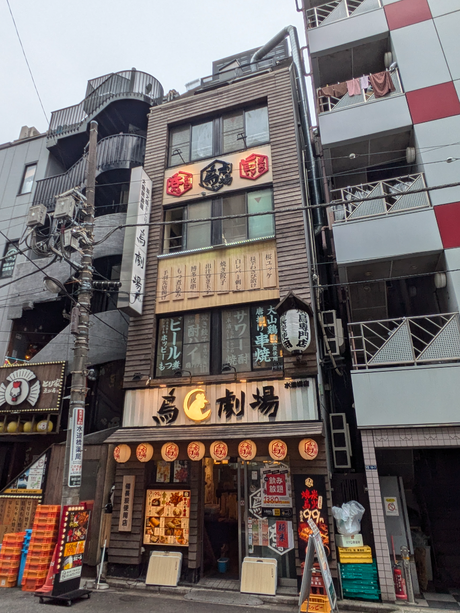 v20250427010506/fresh/building/J00100490321_1