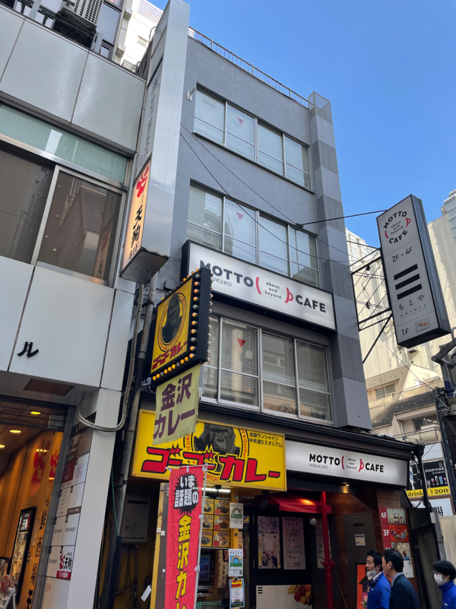 v20250427010506/fresh/building/J00100490493_5