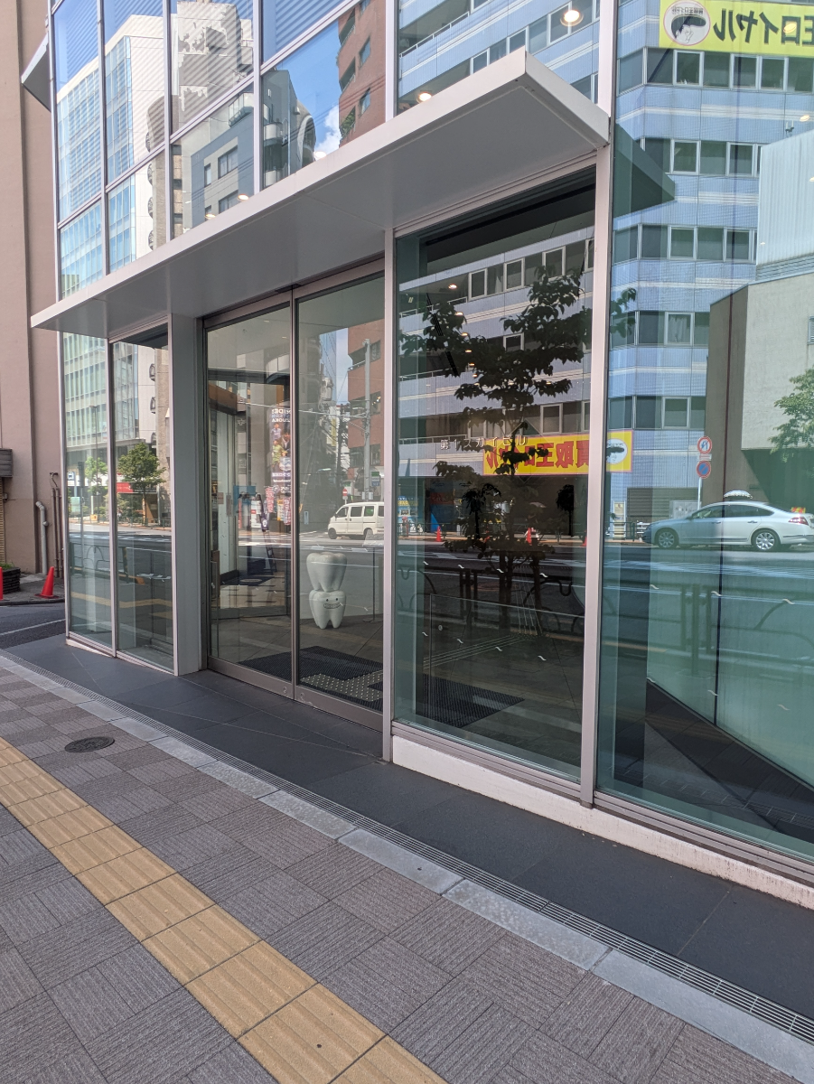 v20250427010506/fresh/building/J00100491504_3