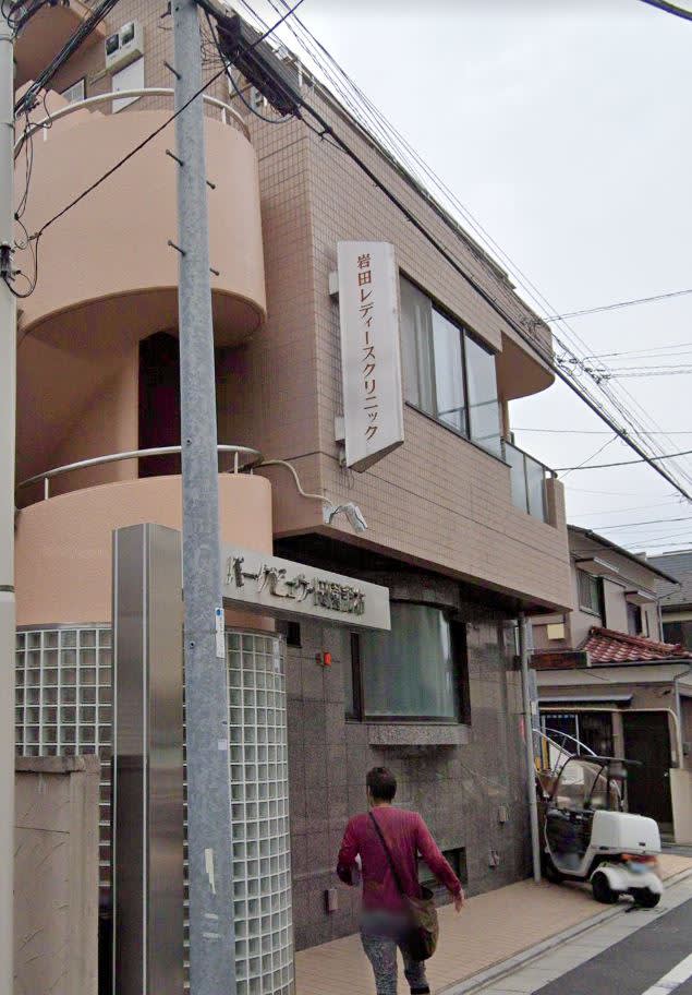 v20250427010506/fresh/building/J00100493072_1