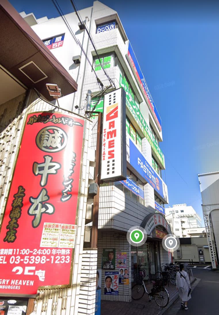 v20250427010506/fresh/building/J00100493502_1