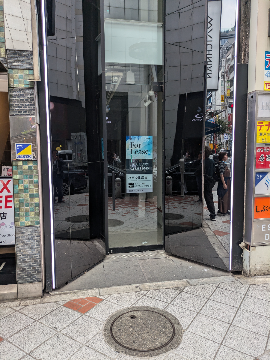v20250427010506/fresh/building/J00100494640_3