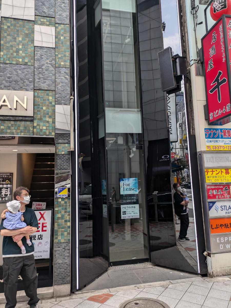 v20250427010506/fresh/building/J00100494640_7