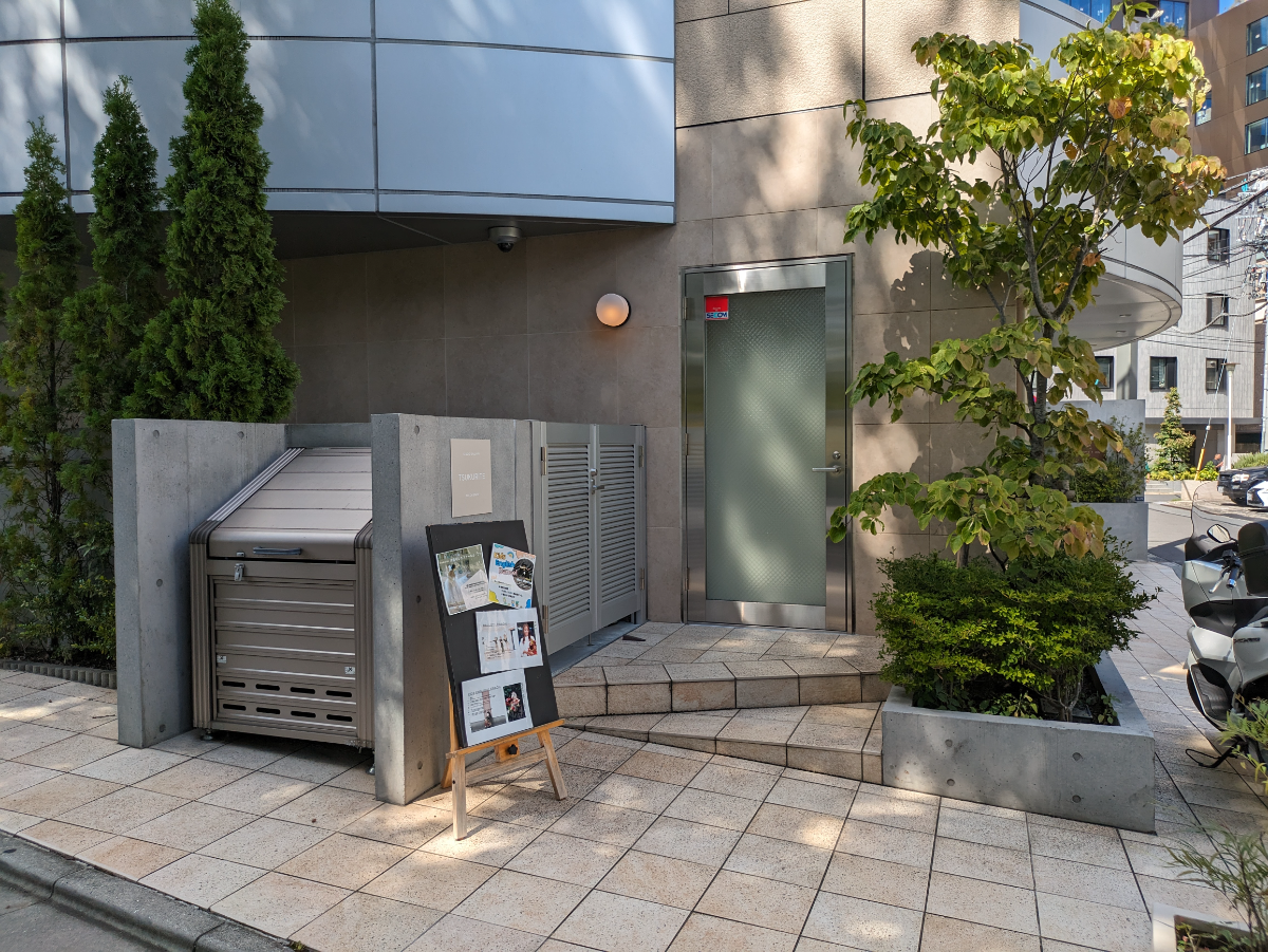 v20250427010506/fresh/building/J00100495803_10