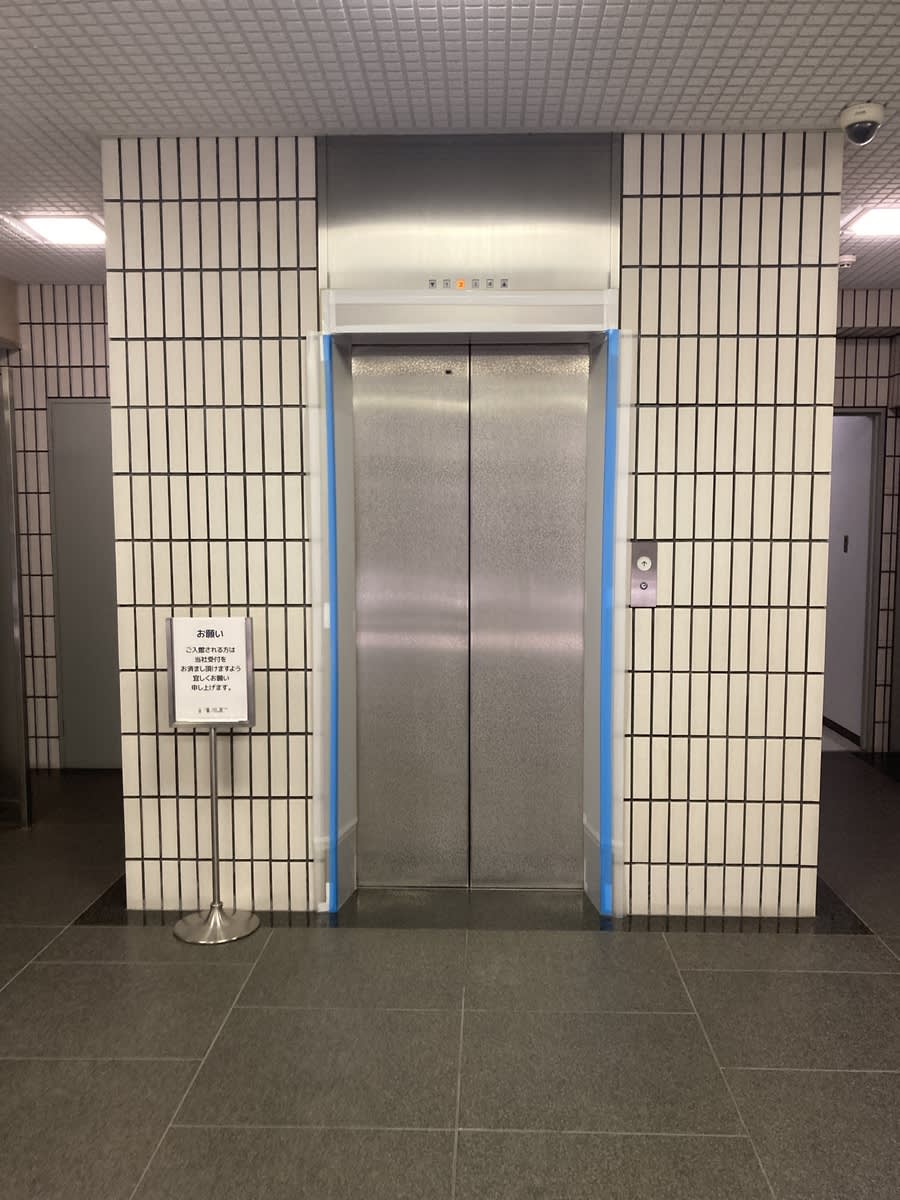 v20250427010506/fresh/building/J00100495904_4