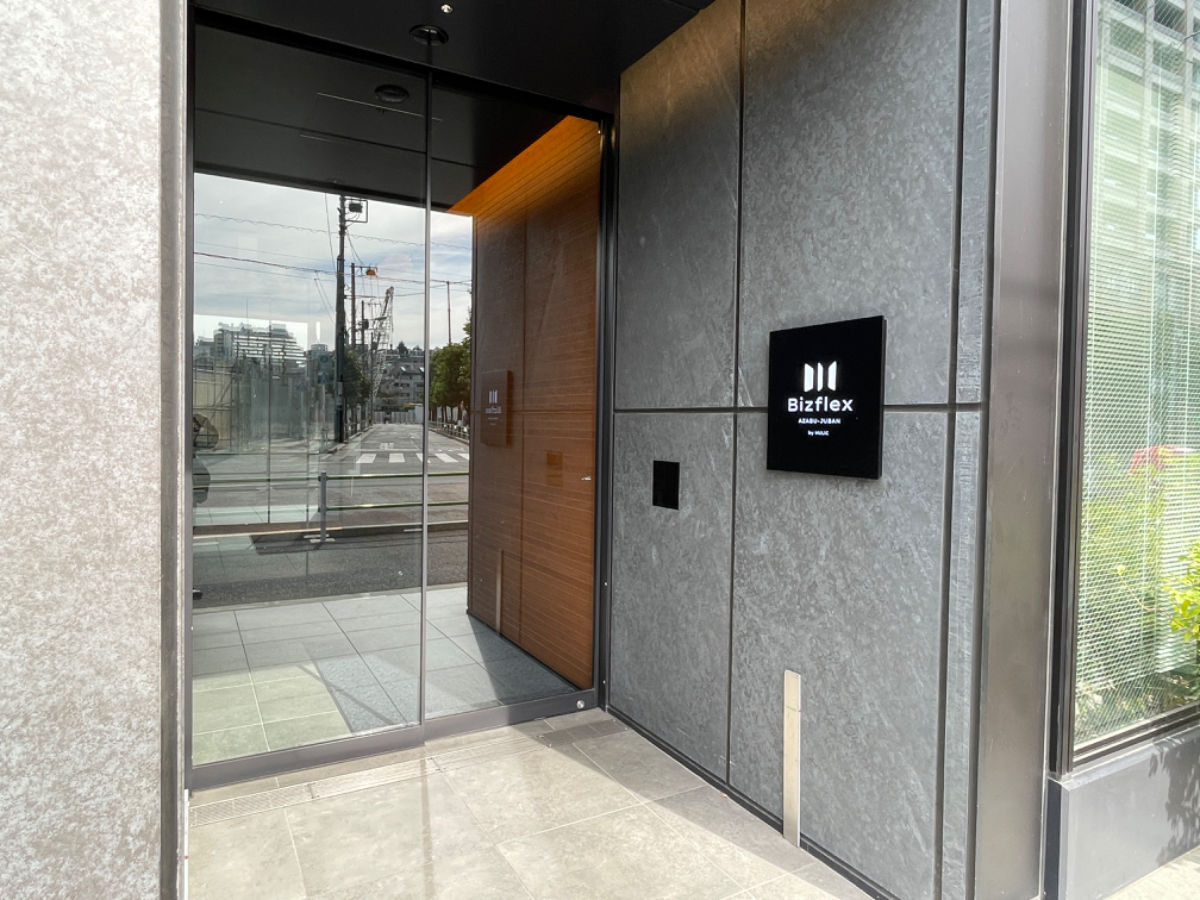 v20250427010506/fresh/building/J00100496018_10