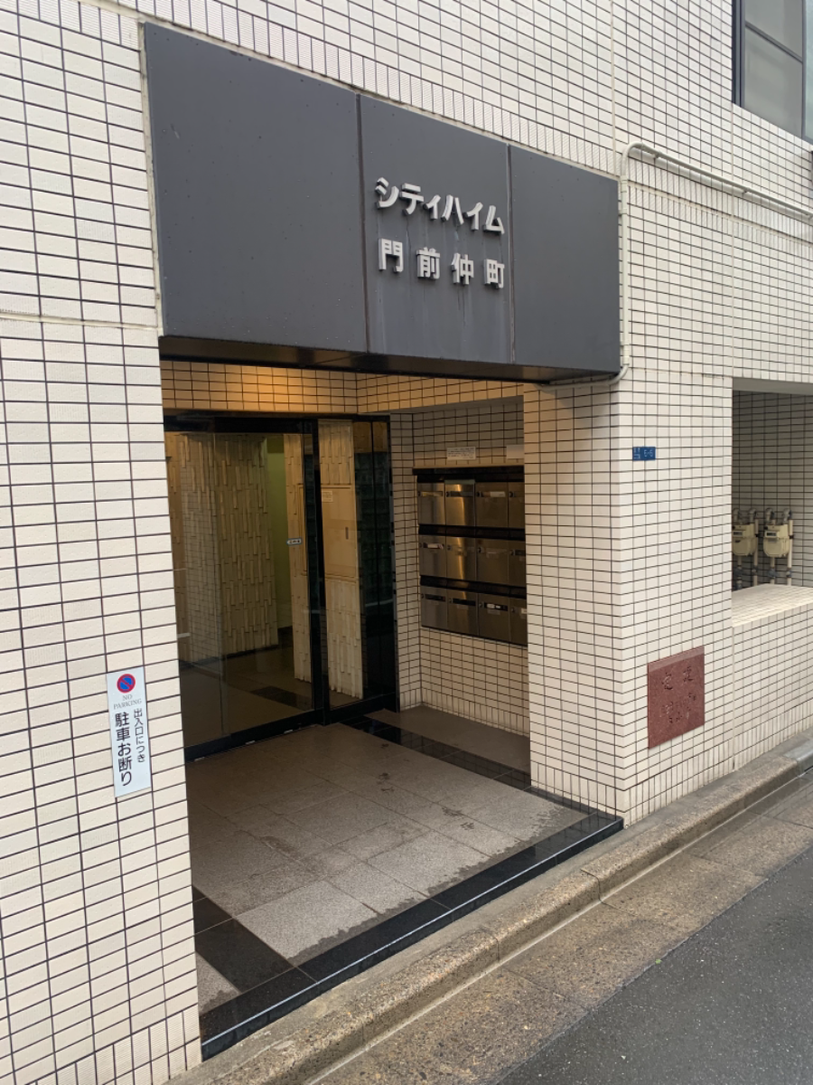v20250427010506/fresh/building/J00100496234_3