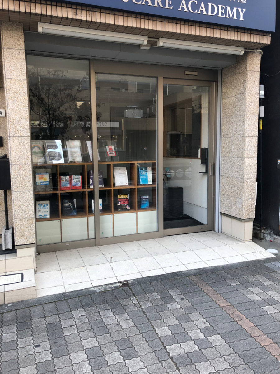 v20250427010506/fresh/building/J00100496661_3