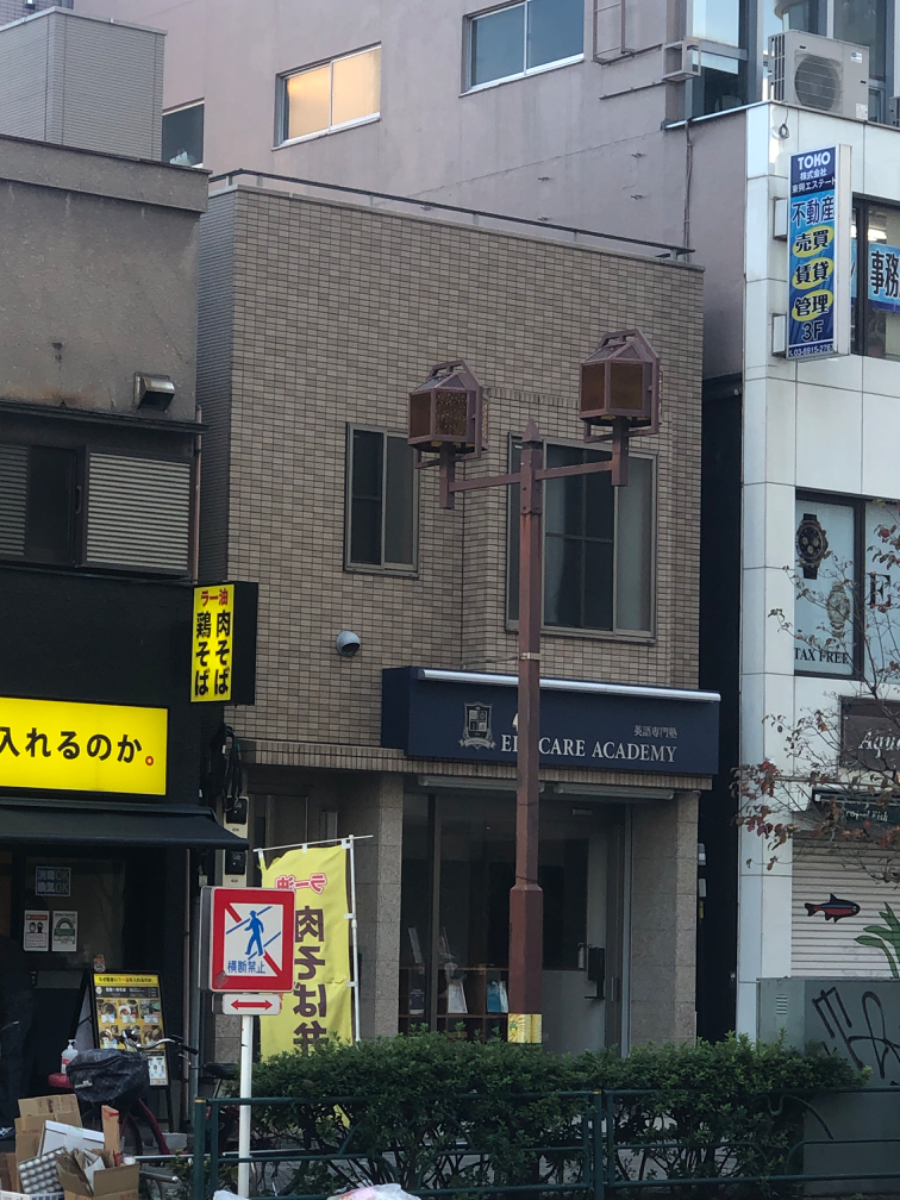 v20250427010506/fresh/building/J00100496661_5