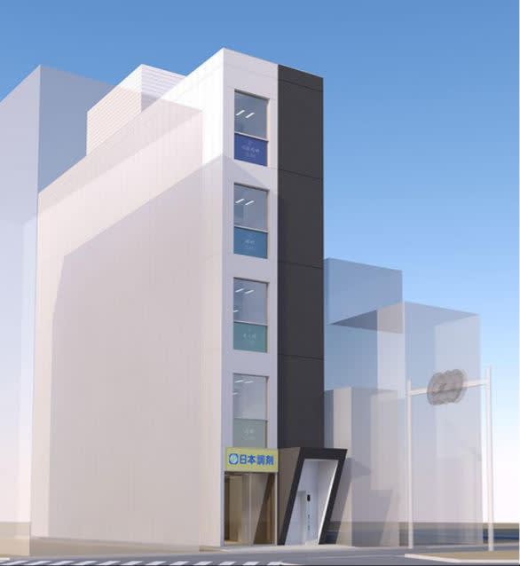 v20250427010506/fresh/building/J00100496760_1