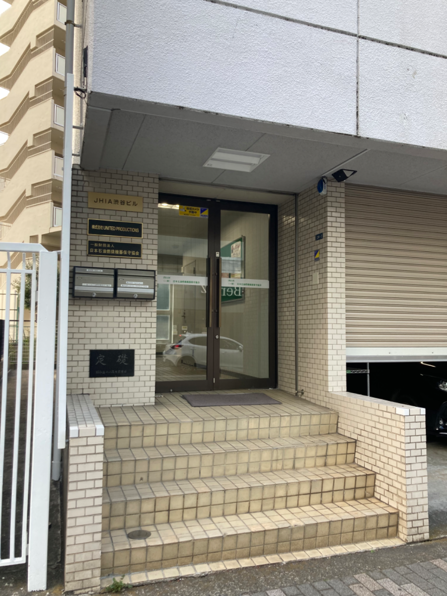 v20250427010506/fresh/building/J00100496785_3