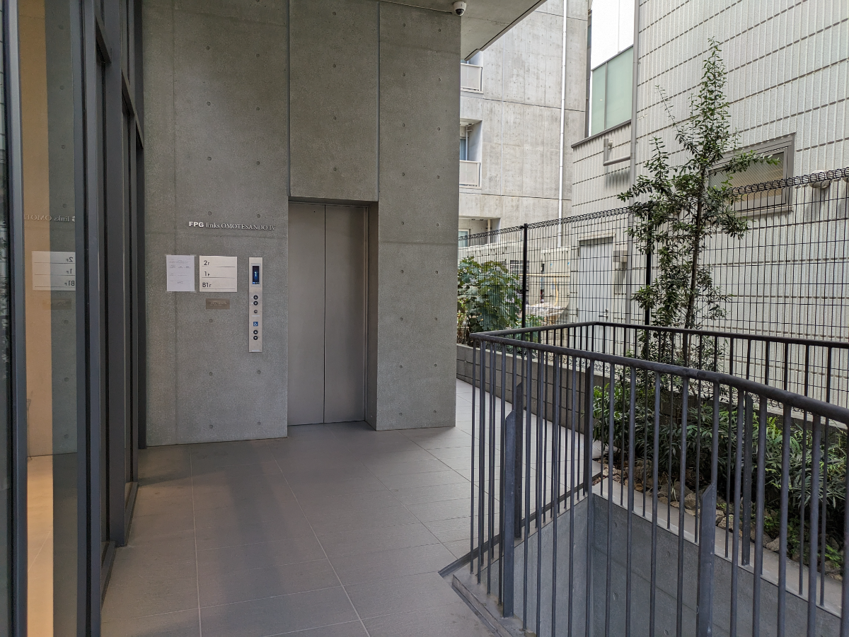 v20250427010506/fresh/building/J00100496925_5