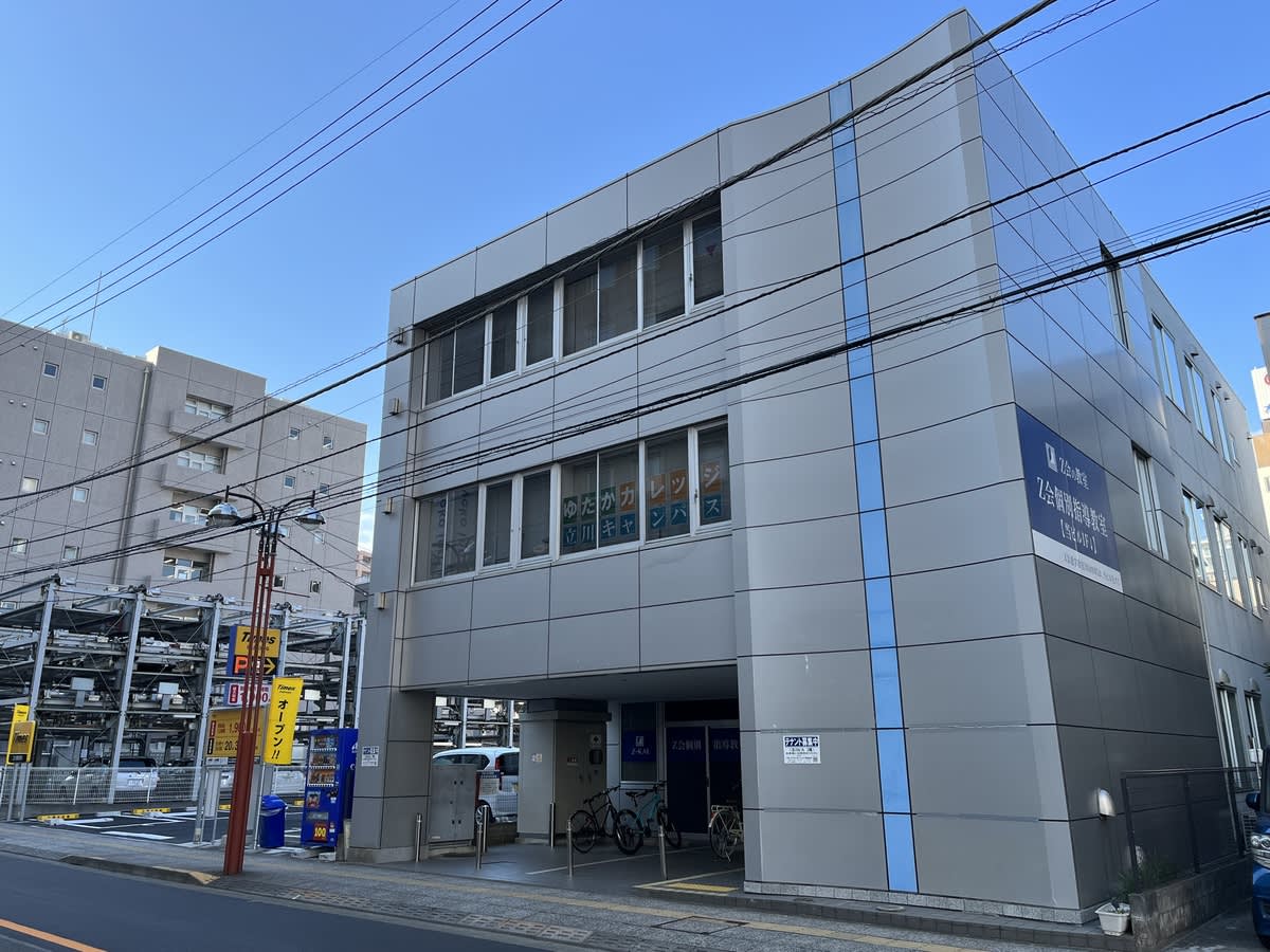 v20250427010506/fresh/building/J00100497010_1