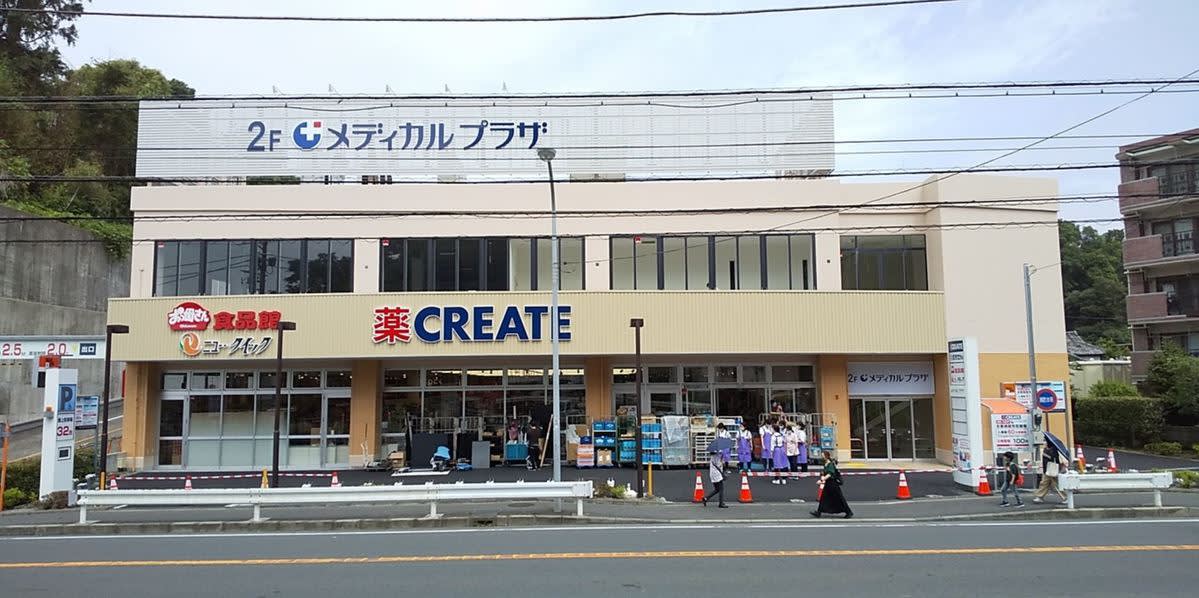 v20250427010506/fresh/building/J00100497386_1