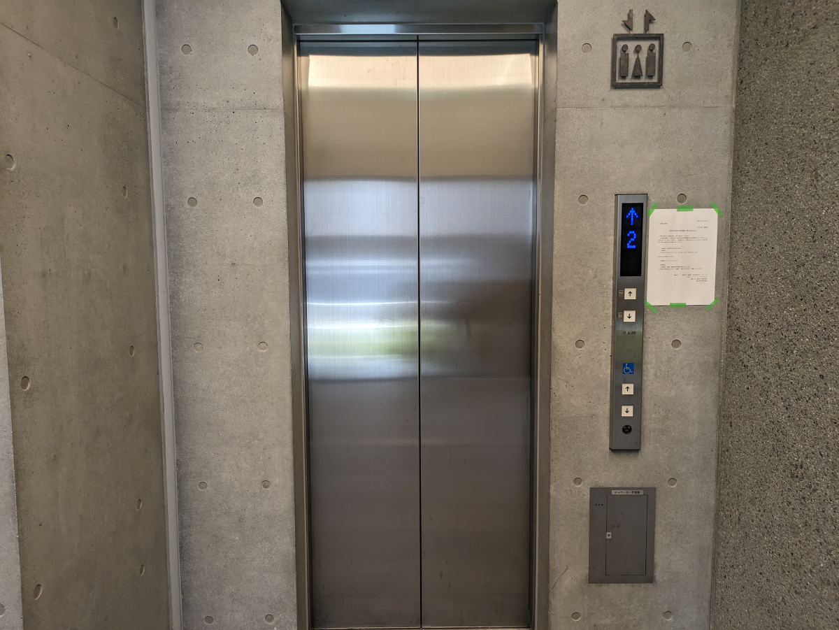v20250427010816/fresh/building/J00100497690_4