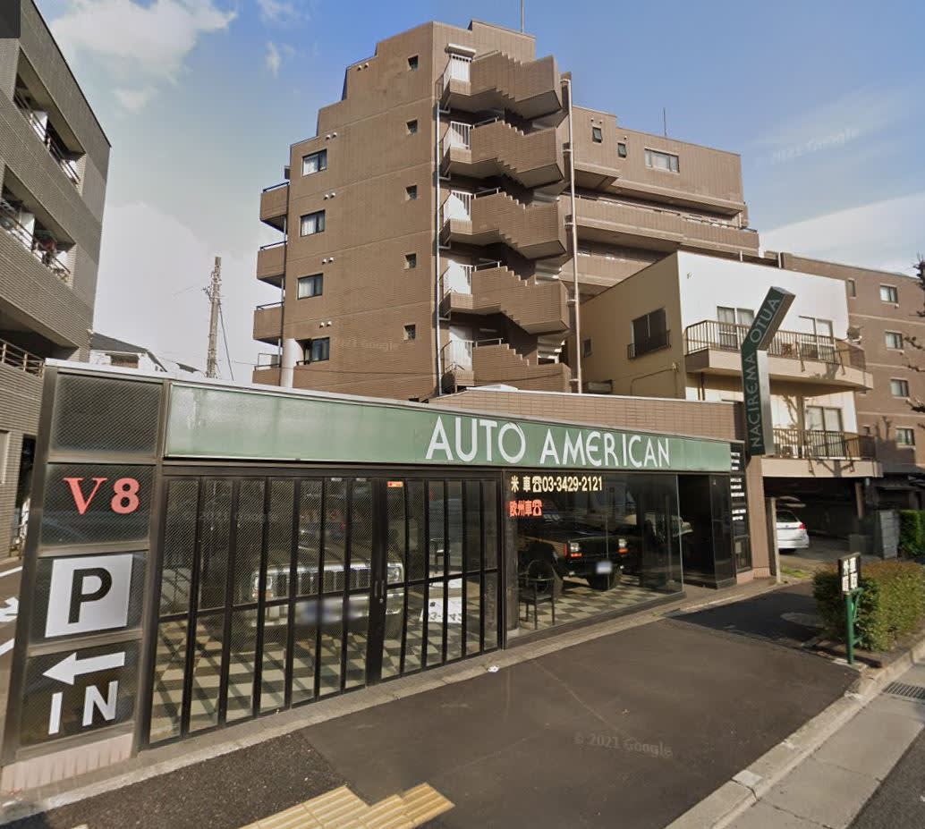 v20250427010816/fresh/building/J00100498235_1
