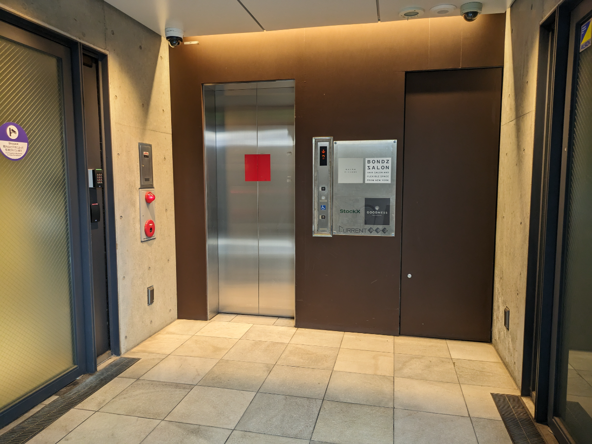 v20250427010816/fresh/building/J00100499354_4
