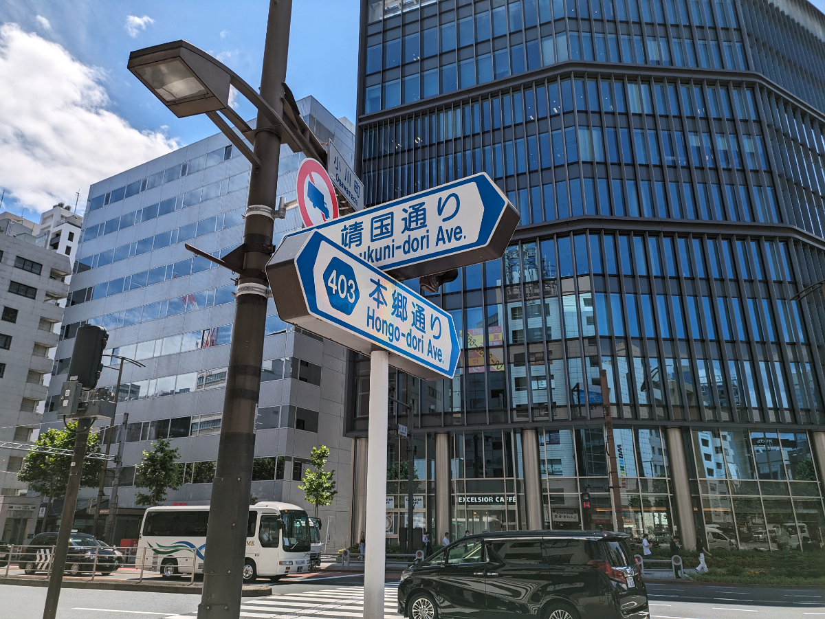 v20250427010816/fresh/building/J00100499853_5