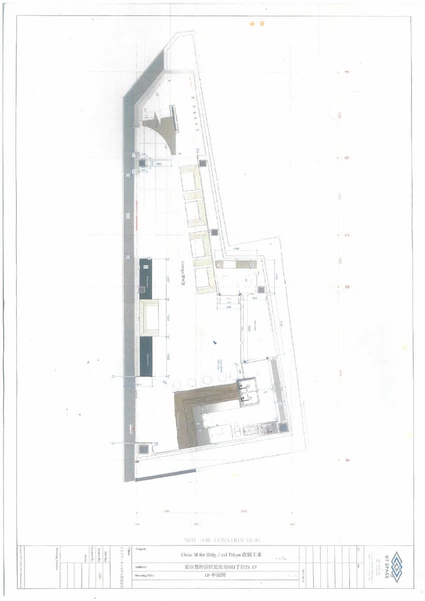 v20250427010816/fresh/building/J00100501912_17
