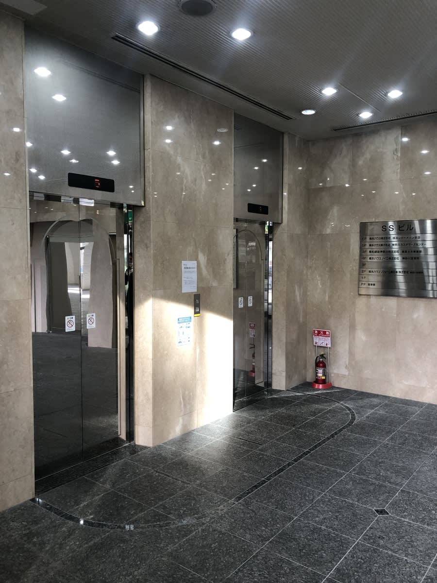 v20250427010816/fresh/building/J00100503621_4