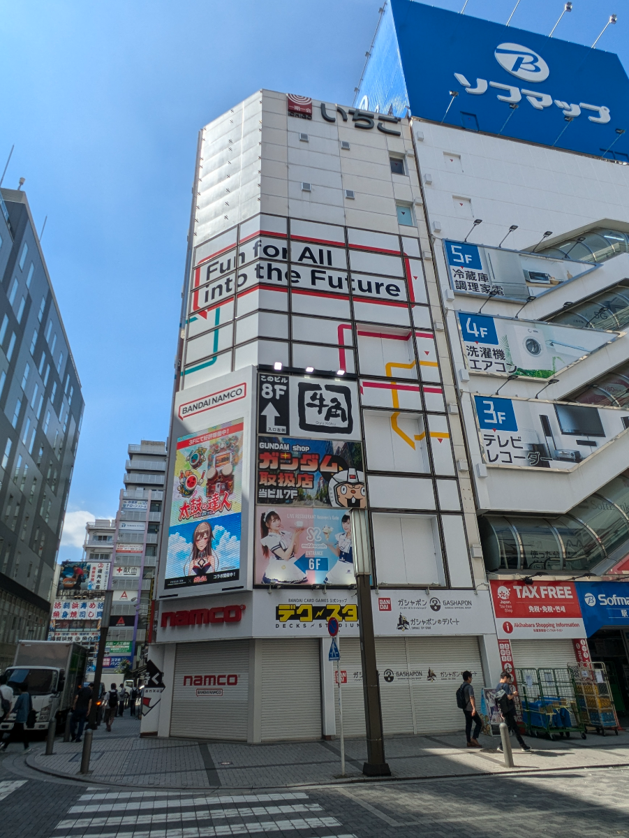 v20250427010816/fresh/building/J00100504391_1