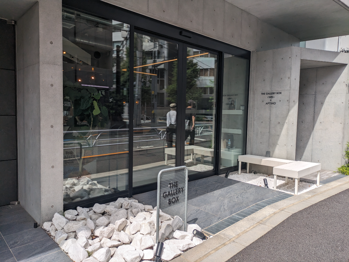 v20250427010817/fresh/building/J00100497690_16