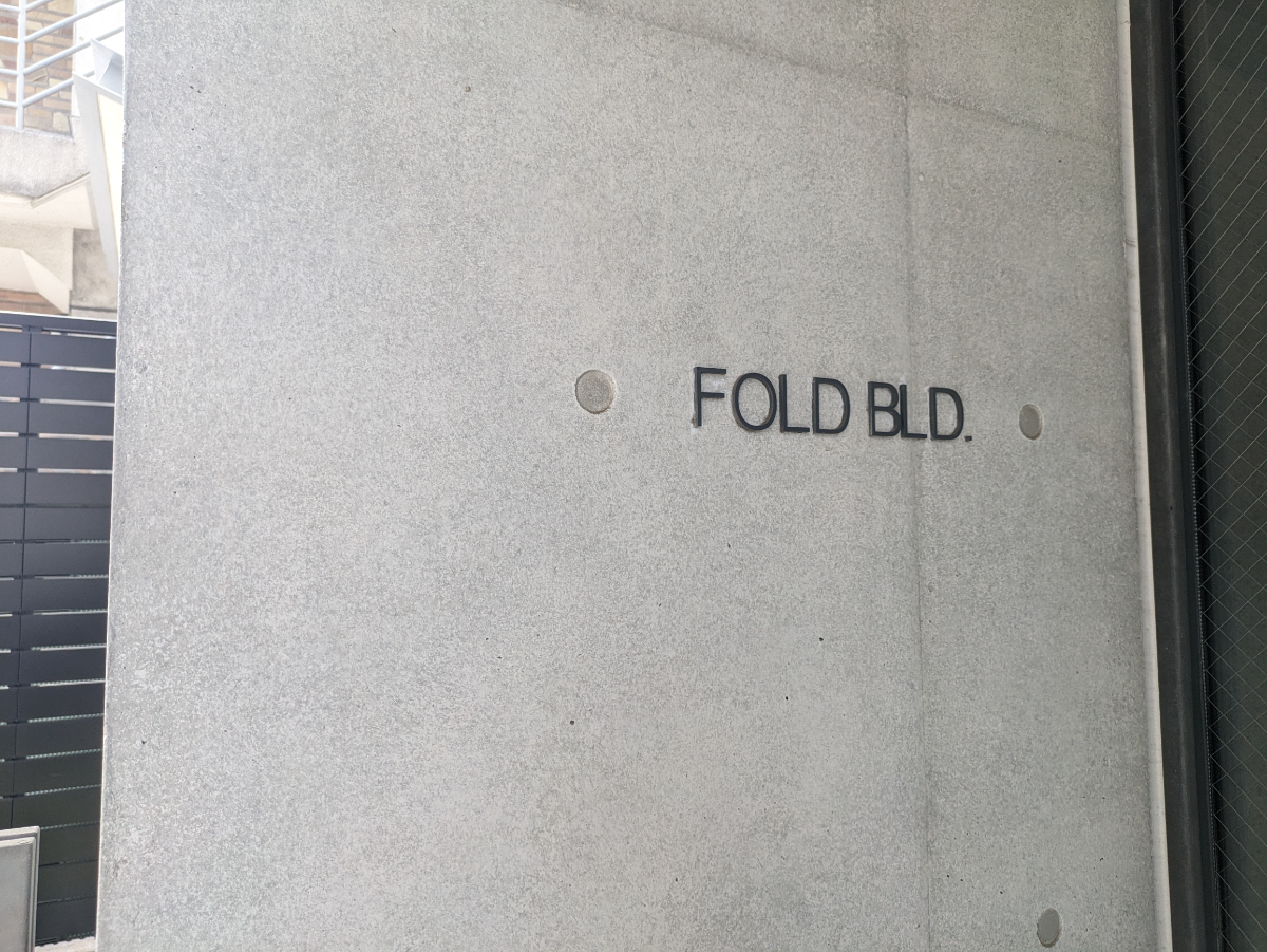 v20250427010817/fresh/building/J00100497690_19