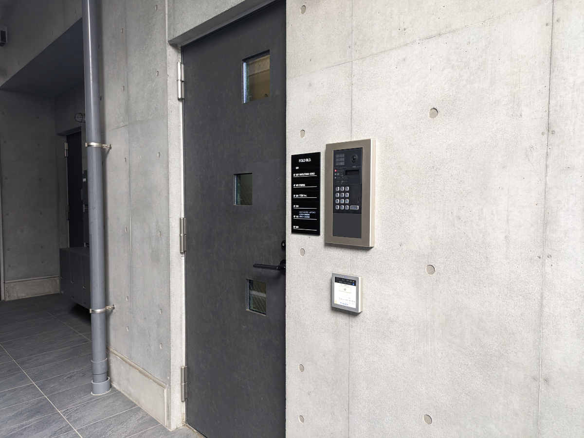 v20250427010817/fresh/building/J00100497690_7