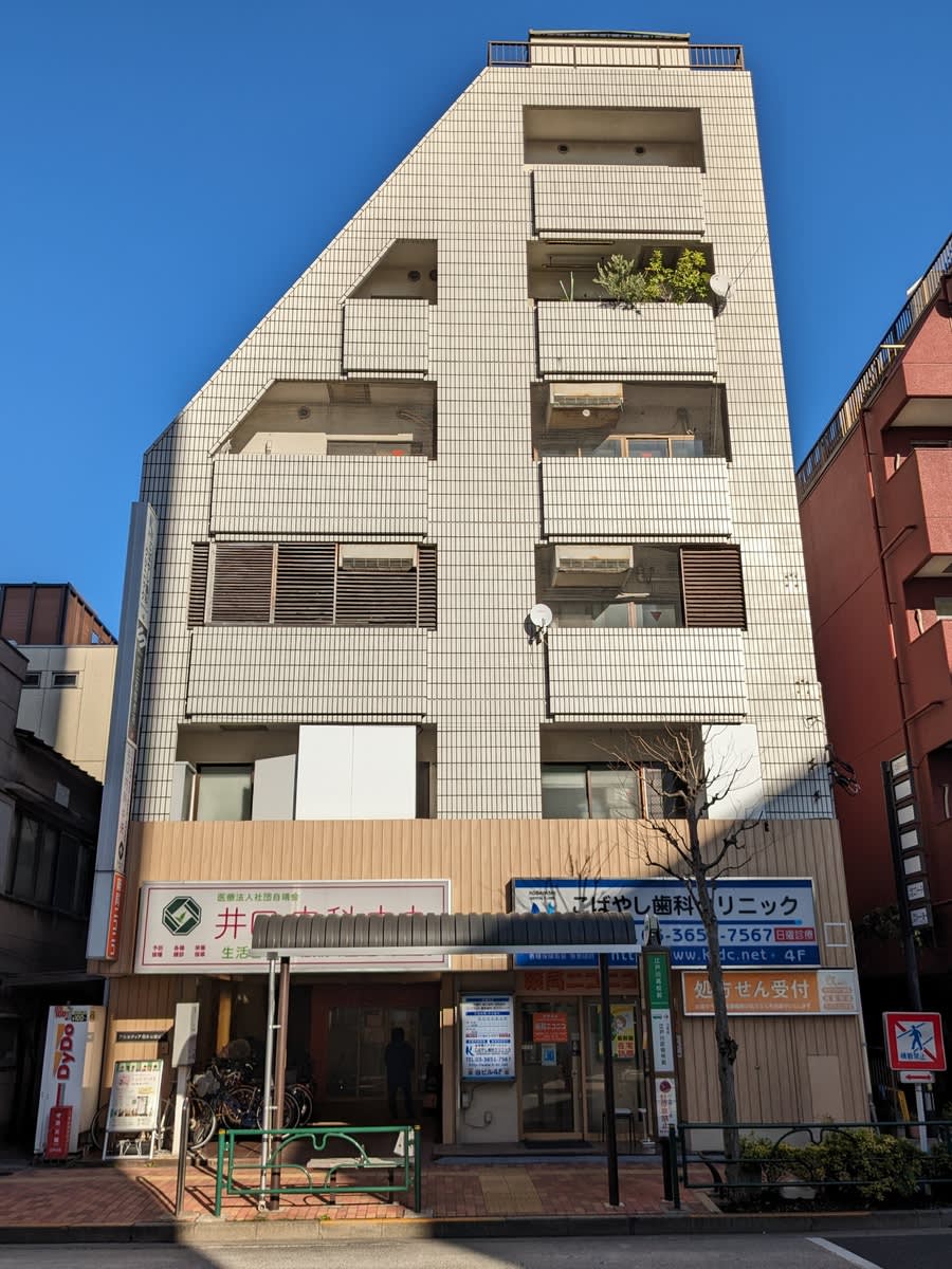 v20250427010817/fresh/building/J00100498466_6