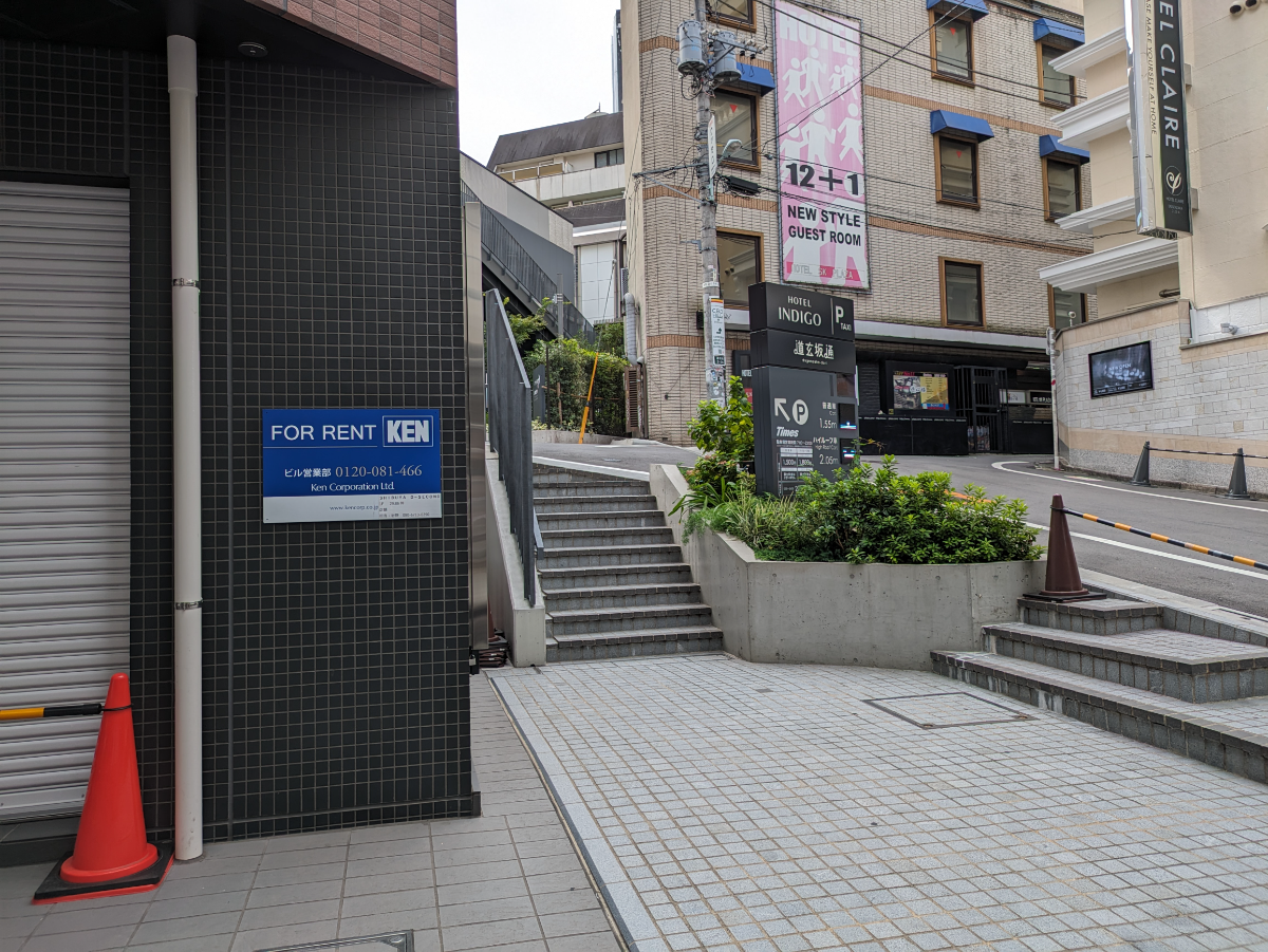 v20250427010817/fresh/building/J00100498602_11