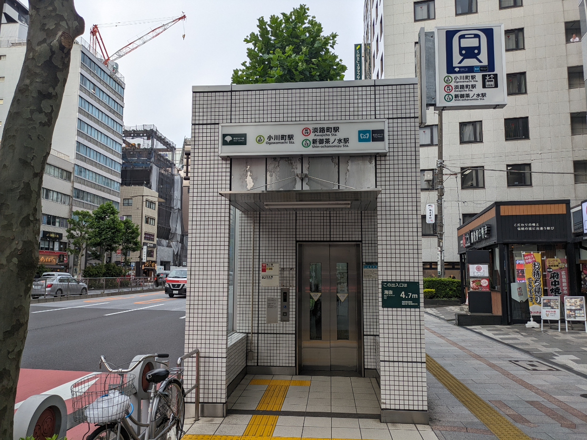 v20250427010817/fresh/building/J00100499176_9