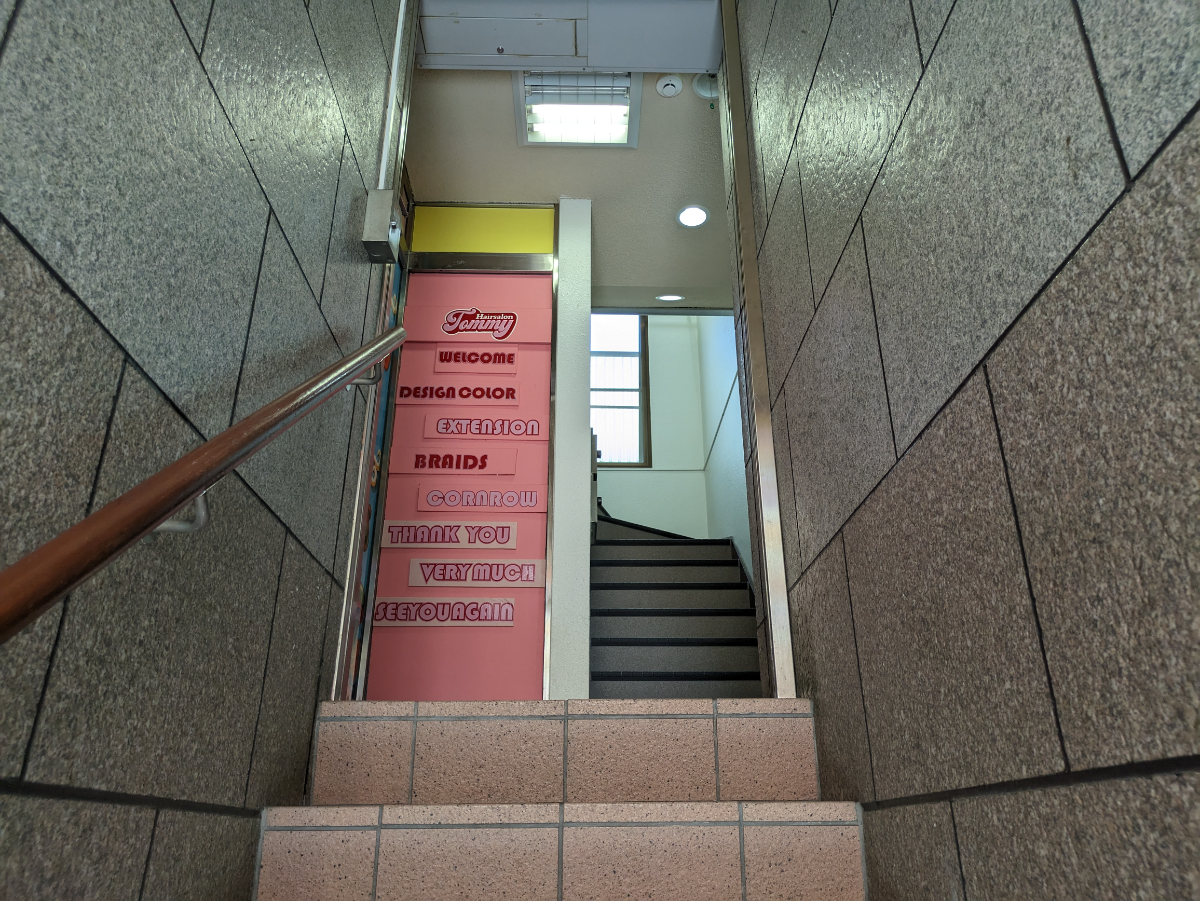 v20250427010817/fresh/building/J00100499389_4