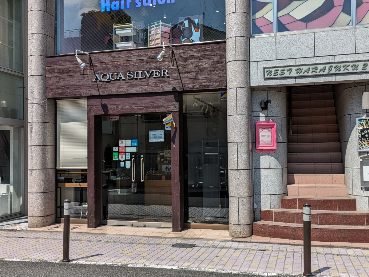 v20250427010817/fresh/building/J00100499389_7