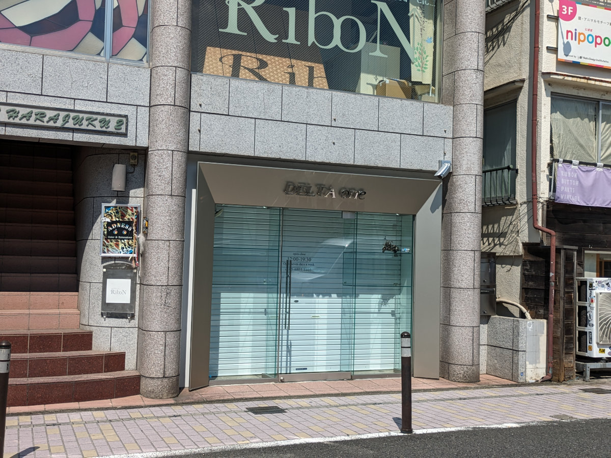 v20250427010817/fresh/building/J00100499389_8