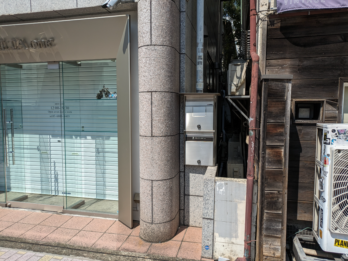 v20250427010817/fresh/building/J00100499389_9