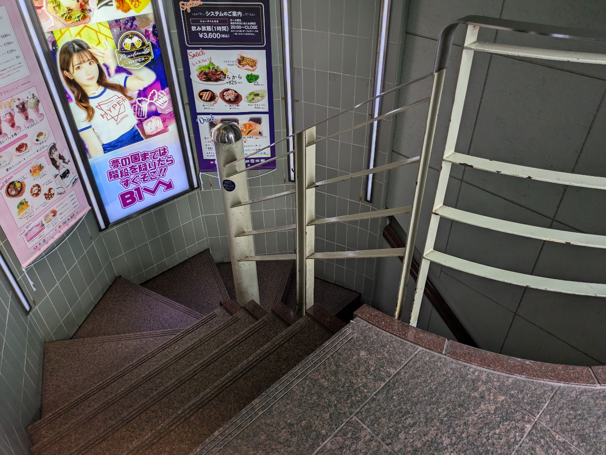 v20250427010817/fresh/building/J00100499931_4