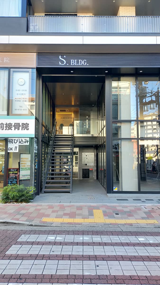 v20250427010817/fresh/building/J00100500638_3