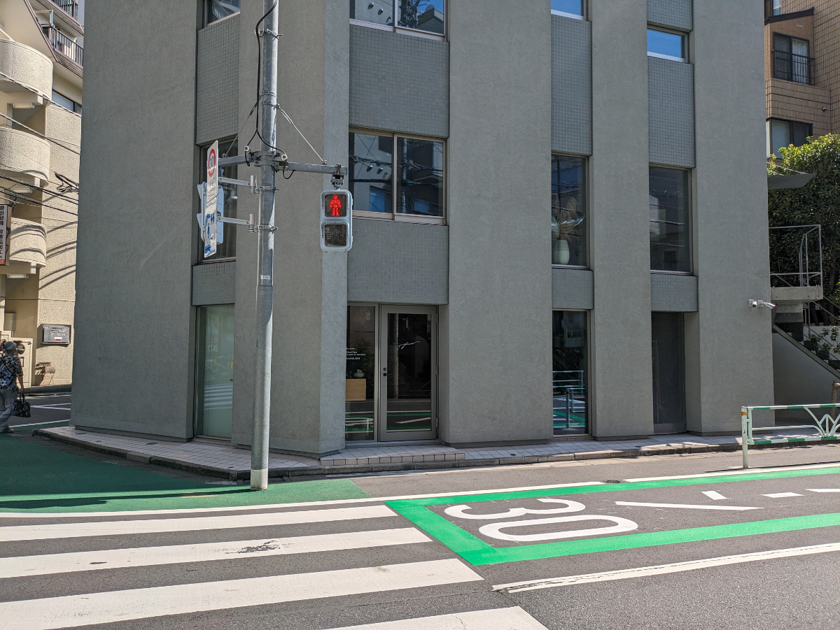 v20250427010817/fresh/building/J00100501659_12