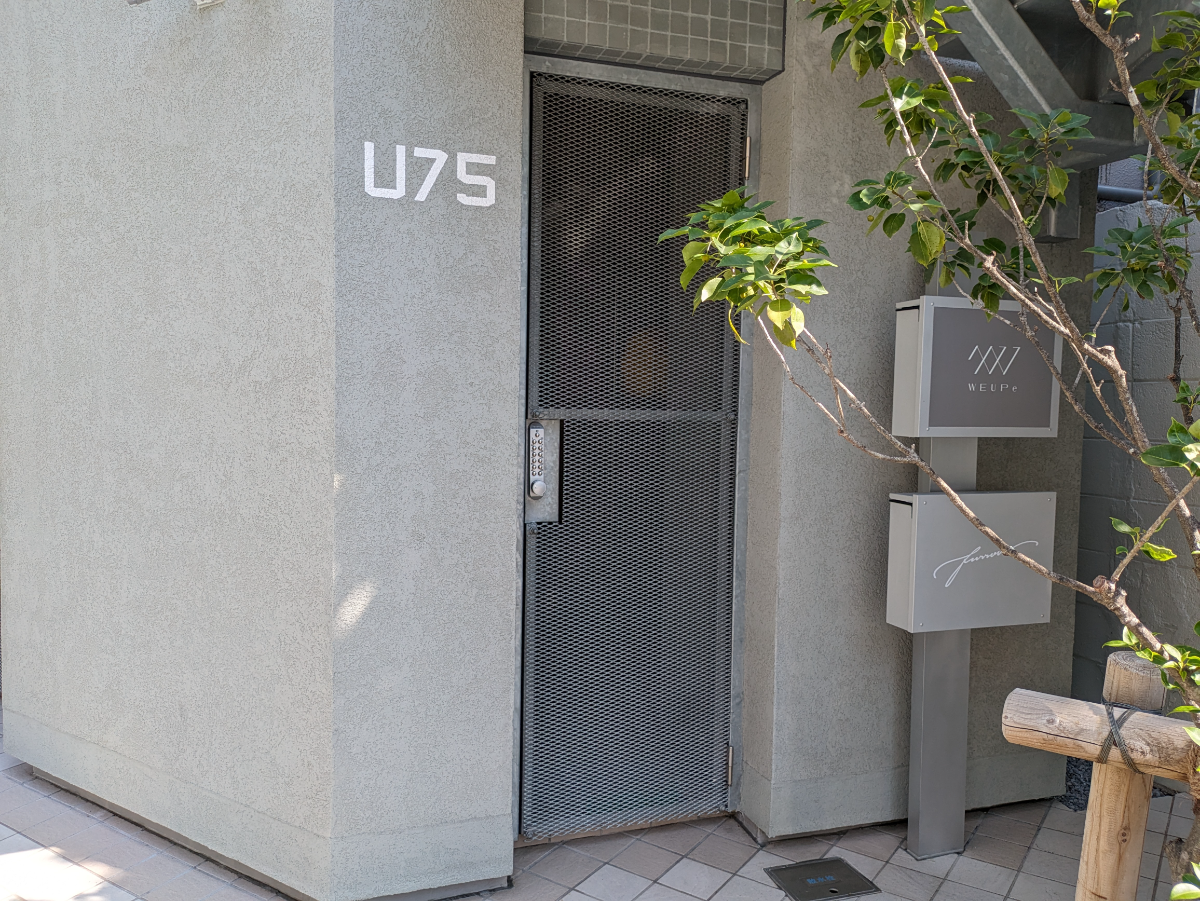 v20250427010817/fresh/building/J00100501659_3