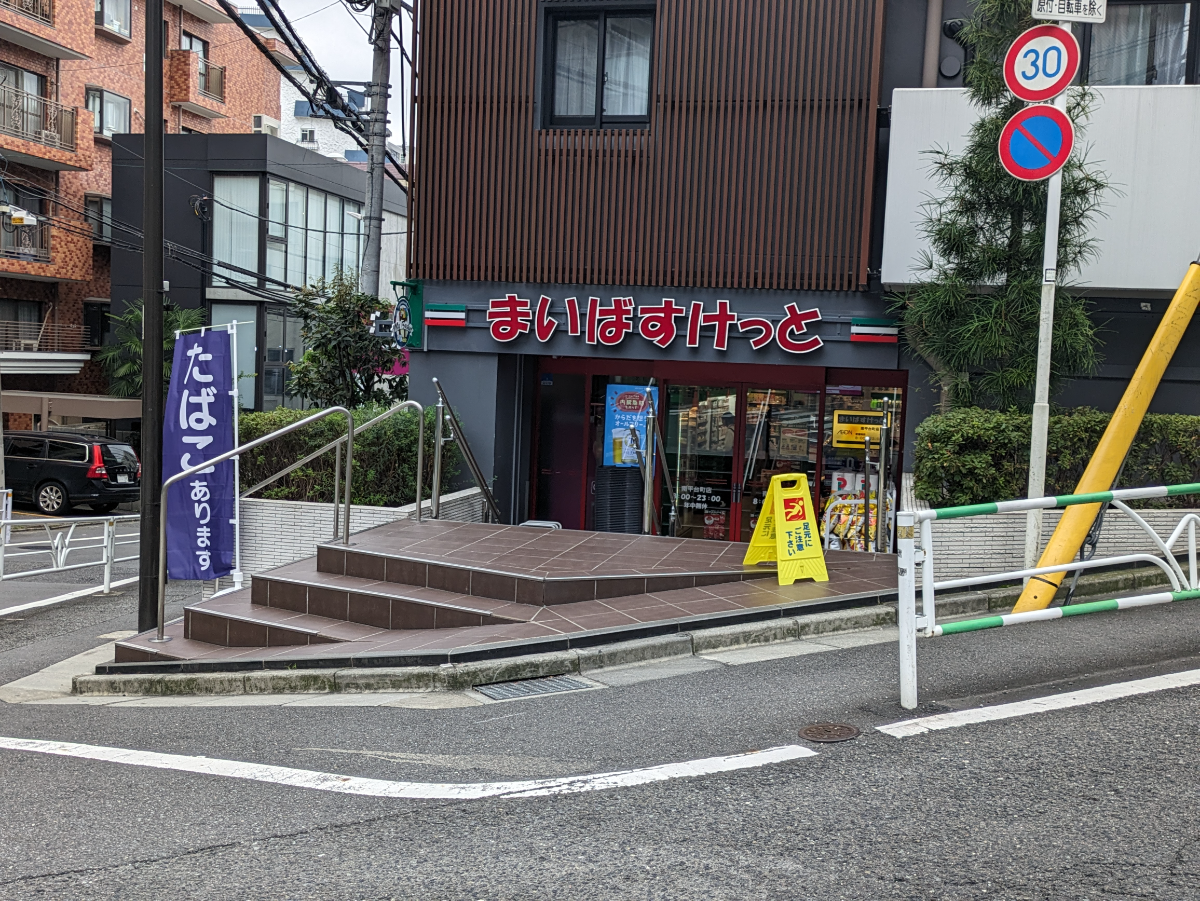 v20250427010817/fresh/building/J00100501663_10