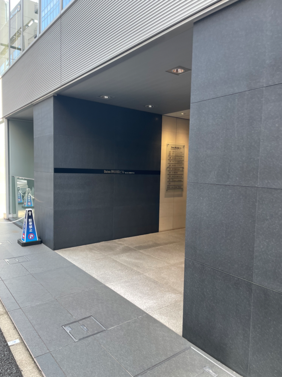v20250427010817/fresh/building/J00100501749_7