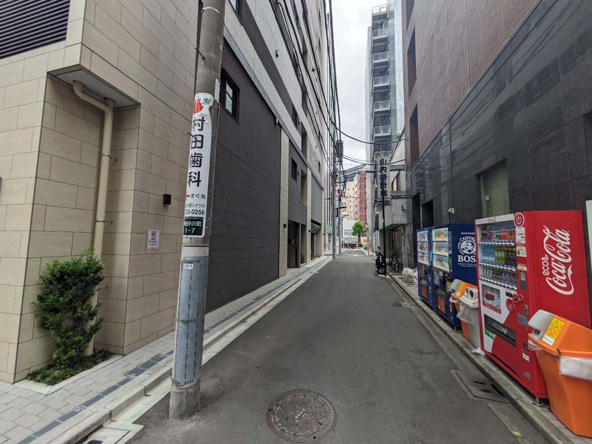 v20250427010817/fresh/building/J00100501792_10