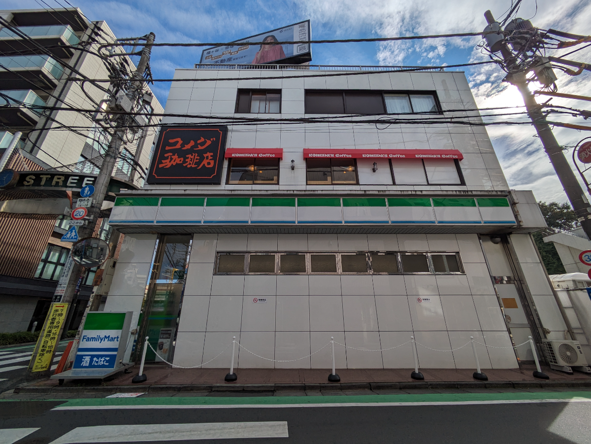 v20250427010817/fresh/building/J00100502052_12