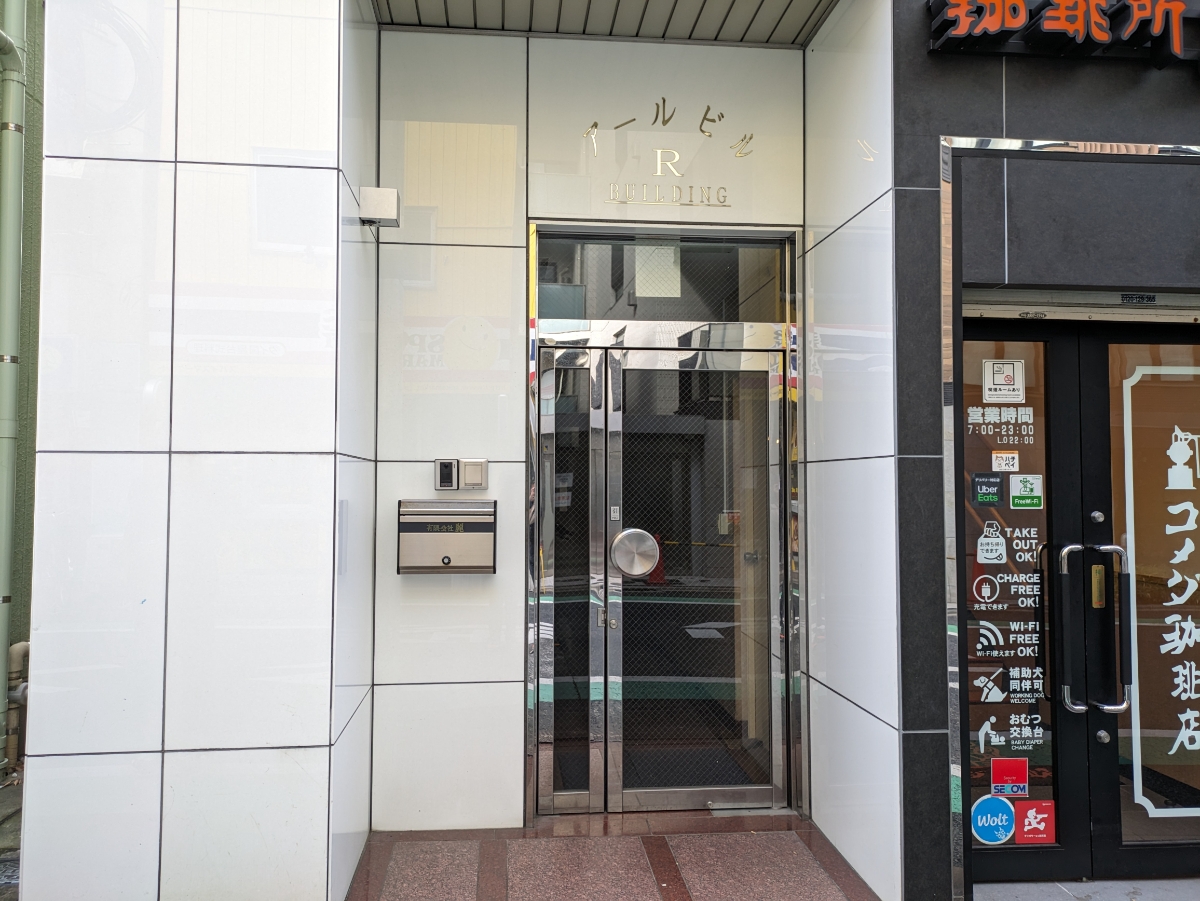 v20250427010817/fresh/building/J00100502052_3
