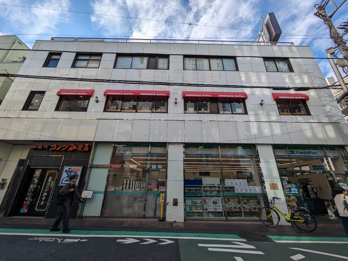 v20250427010817/fresh/building/J00100502052_7