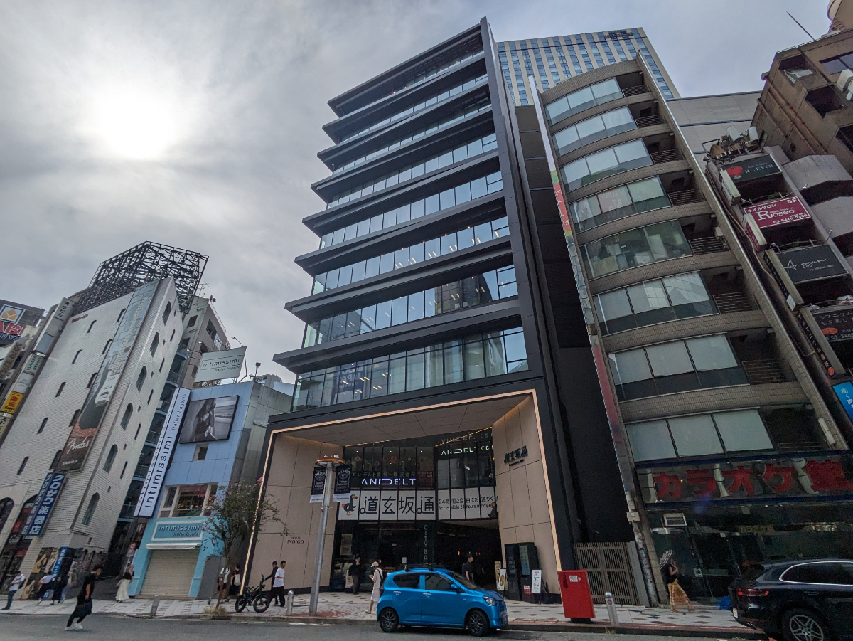 v20250427010817/fresh/building/J00100502517_7