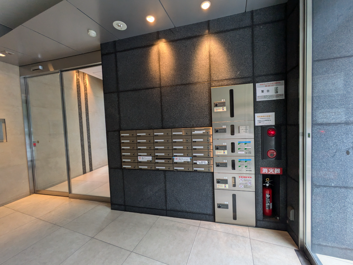 v20250427010817/fresh/building/J00100502540_6