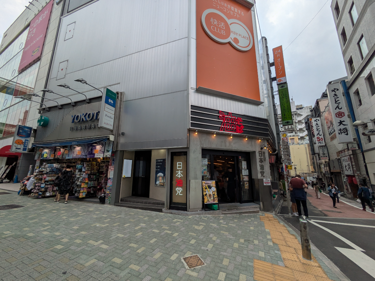 v20250427010817/fresh/building/J00100502629_9