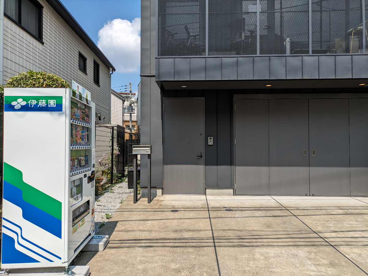v20250427010817/fresh/building/J00100502747_3